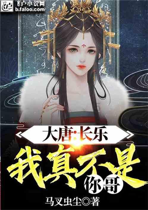 球球大作战下载最新版