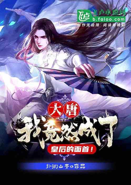 《镜·双城》聚集实力派演员,剧情质感不俗,为何会频频遭网友吐槽?知识星球平台-专注分享与交流
