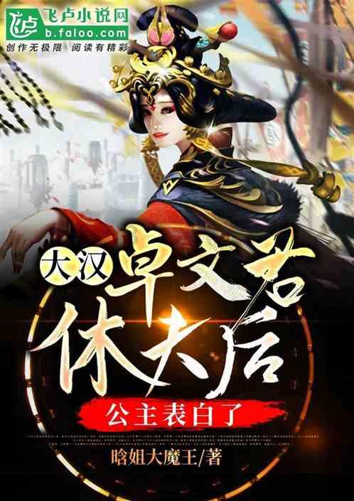 沪江开心词场