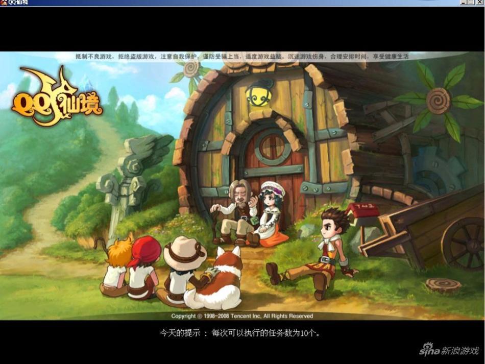 小猫钓鱼开船版最新版下载